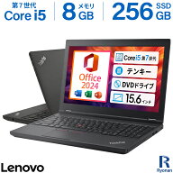 本日超得！4,000円OFFクーポン｜MS Office 2024 H&B 搭載｜Lenovo ThinkPad L570｜CPU：Core i5 第7世代 …