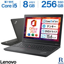 楽天市場】lenovo microsoft office 15．6の通販