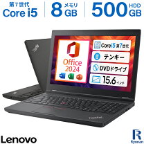 楽天市場】core i5 8世代（付属オフィスソフトMicrosoft Office 