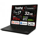 MS Office 2024 H&B 搭載｜Lenovo ThinkPad X1 Extreme Gen 4 16型｜RTX 3050Ti グラボ 搭載 ゲーミングノートパソコン Core i7 第11世代 11850H 8コア 16スレッド メモリ 32GB SSD 512GB｜中古 ノートパソコン Windows11 Office｜WQXGA 2,560×1,600 WEBカメラ