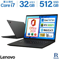 楽天市場】第8世代 i7 ssd（OSWindows 11）（ノートPC｜パソコン 