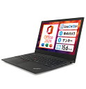 MS Office 2024 H&B 搭載｜中古ノートパソコン Windows11 Office付｜ThinkPad E580 Core i3 第8世代 15.6型 1,366×768｜メモリ 8GB ストレージ SSD 128GB｜中古パソコン 中古PC｜WEBカメラ 搭載 中古パソコン 中古PC Wi-Fi HDMI Bluetooth Type C テンキー WEBカメラ 搭載