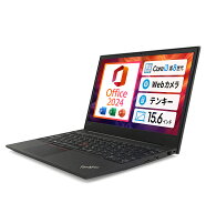 MS Office 2024 H&B 搭載｜中古ノートパソコン Windows11 Office付｜ThinkPad E580 Core i3 第8世代 15.6…