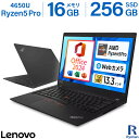 MS Office 2024 H&B 搭載｜中古ノートパソコン Windows11 Office付｜Lenovo ThinkPad X13 Ryzen 5 Pro 4650U メモリ 1…