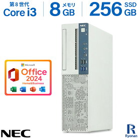 本日超得！10％OFF｜2024H&B｜最新OS 正式対応｜中古パソコン デスクトップ Windows 11 Microsoft Office 2024 H&B 付き｜店長厳選 NEC Mate MKL36｜第8世代 Core i3 メモリ 8GB ストレージ SSD 256GB｜デスクトップPC 中古PC デスクトップパソコン｜Word Excel PowerPoint
