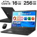 2024H&B｜中古ノートパソコン Windows11 Microsoft Office 2024H&B 付き｜NEC VersaPro 25シリーズ｜Core i5 第7世代 メモリ 16GB SSD 256GB｜中古パソコン 中古PC ノートPC テンキー搭載 初期設定済み Word Excel PowerPoint 整備済み
