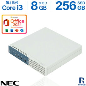 中古パソコン デスクトップ Windows 11 Microsoft Office 2024 H&B 付き｜店長厳選 NEC MKL31｜Core i3 第8世代 メモリ 8GB ストレージ M.2 SSD 256GB｜デスクトップPC 中古PC 中古デスクトップパソコン｜Word Excel PowerPoint ミニデスクトップ