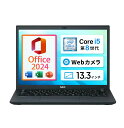 本日超得！｜Microsoft Office 2024 H&B｜中古ノートパソコン Windows11 Office付｜Core i5 第8世代 メモリ 8GB SSD 256GB｜店長厳選 NEC VersaPro VKM16B｜中古パソコン 中古 ノートパソコン 中古PC ノートPC｜WEBカメラ Wi-Fi Bluetooth HDMI 13.3 Thunderbolt 搭載