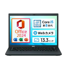 本日超得！｜Microsoft Office 2024 H&B｜中古ノートパソコン Windows11 Office付｜Core i5 第8世代 メモリ 8GB SSD 256GB｜店長厳選 NEC VersaPro VKM16B｜中古パソコン 中古 ノートパソコン 中古PC ノートPC｜WEBカメラ Wi-Fi Bluetooth HDMI 13.3 Thunderbolt 搭載