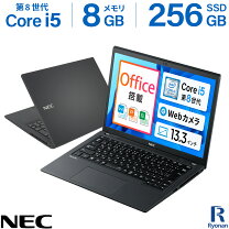 楽天市場】ノートPC（メーカーNEC・画面サイズ（PC等）13 ～ 14インチ 