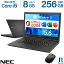 2024H&B｜中古 ノートパソコン Windows11 Office付｜Core i5 第10世代 メモリ 8GB SSD 256GB｜15.6インチ WEBカメラ 内蔵 Wi-Fi 無線 Bluetooth HDMI DVDドライブ搭載 ｜初期設定済み｜整備済み｜Microsoft Office 2024 H&B｜Word Excel PowerPoint すぐ使える！