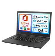 MS Office 2024 H&B 搭載｜中古ノートパソコン Windows11 Office付｜Core i5 第10世代 以降 メモリ 8GB S…