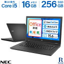 中古ノートパソコン NEC VKM17 Core i5 第10世代 10310U メモリ16GB SSD256GB 15.6型 Windows11 Office付 WEBカメラ Type-C タイプC HDMI Bluetooth 無線 Wi-Fi 整備済み 中古PC 中古パソコン オフィス付き SDカードスロット 顔認証 最大180日保証