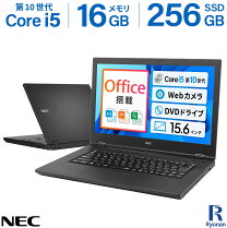 楽天市場】ノートパソコン office付き（シリーズVersaPro（NEC））の通販