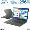中古ノートパソコン Core i7 第10世代 10510U メモリ 16GB SSD 256GB NEC VKV18GZG9 13.3型 モバイルPC Windows11 Office付 WEBカメラ Type-C タイプC HDMI Bluetooth 無線 Wi-Fi FHD 1,920×1,080 整備済み 中古PC 中古パソコン オフィス付き 10世代以降 最大180日保証