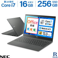 中古ノートパソコン Core i7 第10世代 10510U メモリ 16GB SSD 256GB NEC VKV18GZG9 13.3型 モバイルPC W…