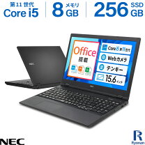 楽天市場】中古パソコン（メーカーNEC・CPU製品名Intel Core i3）の通販