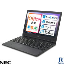 楽天市場】中古パソコン（メーカーNEC・付属オフィスソフトMicrosoft 