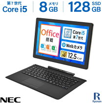 楽天市場】2in1 タブレット（シリーズVersaPro（NEC））（ノートPC 