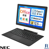 楽天市場】windows11 プロダクトキー（シリーズVersaPro（NEC 