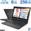 MS Office 2024 H&B 搭載｜WEBカメラ テンキー DVD搭載モデル｜中古ノートパソコン NEC VKT16EZG6 15.6インチ Core i5 第8世代 8265U 1.60GHz 4コア 8スレッド メモリ 8GB SSD 256GB Windows11 Office 搭載｜中古PC 中古パソコン 中古ノートPC オフィス