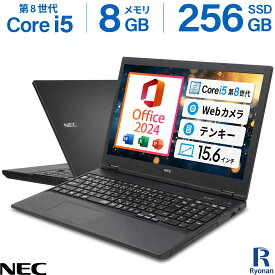 MS Office 2024 H&B 搭載｜WEBカメラ テンキー DVD搭載モデル｜中古ノートパソコン NEC VKT16EZG6 15.6インチ Core i5 第8世代 8265U 1.60GHz 4コア 8スレッド メモリ 8GB SSD 256GB Windows11 Office 搭載｜中古PC 中古パソコン 中古ノートPC オフィス