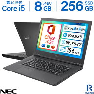 MS Office 2024 H&B 搭載｜WEBカメラ DVD搭載 モデル｜中古ノートパソコン NEC VKT16XZG7 15.6インチ Cor…