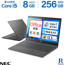 楽天市場】中古ノートパソコン corei5 第10世代（シリーズVersaPro 