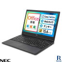 15.6型 FHD 1,920×1,080 WEBカメラ テンキー DVD 搭載モデル｜中古 ノートパソコン Windows11 Office 付き｜NEC VKL21｜Core i3 第8世代 以降 2.10GHz 2コア 4スレッド メモリ 8GB SSD 128GB｜中古パソコン 中古ノートパソコン 中古PC ノートPC 大画面 Type-C タイプC