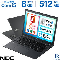 楽天市場】Core i5（付属オフィスソフトMicrosoft Office）（ノートPC 