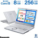 WEBカメラ内蔵モデル｜中古ノートパソコン Windows11 Office 付｜Core i5 第8世代 メモリ 8GB ストレージ SSD 256GB｜Panasonic Let's note CF-SV8 12.1インチ｜中古PC ノートPC モバイルPC モバイルノートパソコン 薄型 軽量 レッツノート Type-C thunderbolt 搭載