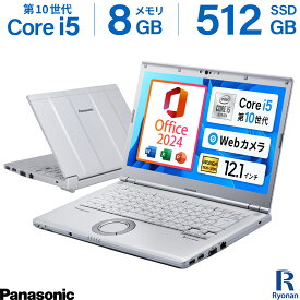 MS Office 2024 H&B 搭載｜中古ノートパソコン Windows11 Office付｜第10世代 Core i5 メモリ 8GB SSD 512GB｜12.1インチ 1,920×1,200 Panasonic Let's note CF SV9｜WEBカメラ内蔵 中古パソコン 中古 ノートパソコン Thunderbolt 無線