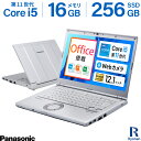 12.1型 WEBカメラ 搭載モデル｜中古ノートパソコン Windows11 Office 搭載｜Panasonic Let's note CF SV1｜Core i5 第11世代 1145G7 2.60GHz 4コア 8スレッド メモリ 16GB SSD 256GB｜Wi-Fi 無線 HDMI Bluetooth WUXGA 1,920×1,200 Type-C タイプC｜中古パソコン 中古PC