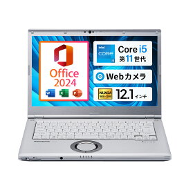 MS Office 2024 H&B 搭載｜12.1型 WEBカメラ 搭載｜中古ノートパソコン Windows11 Office 搭載｜Panasonic Let's note CF SV1｜Core i5 第11世代 1145G7 2.60GHz 4コア 8スレッド メモリ 16GB SSD 256GB｜Wi-Fi Bluetooth 1,920×1,200 Type-C タイプC｜中古パソコン 中古PC