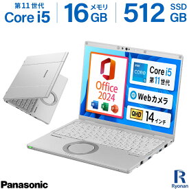 MS Office 2024 H&B 搭載｜WEBカメラ内蔵｜中古ノートパソコン Windows11 Office付｜第11世代 Core i5 メモリ 16GB SSD 512GB｜14インチ 2,160×1,440 Panasonic Let's note CF FV1｜中古パソコン 中古 ノートパソコン Thunderbolt Wi-Fi 無線 初期設定済 整備済み