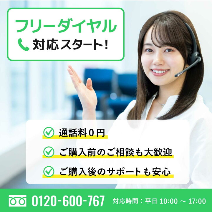 楽天市場】楽天1位｜中古ノートパソコン Windows11 Office付｜Core i7 