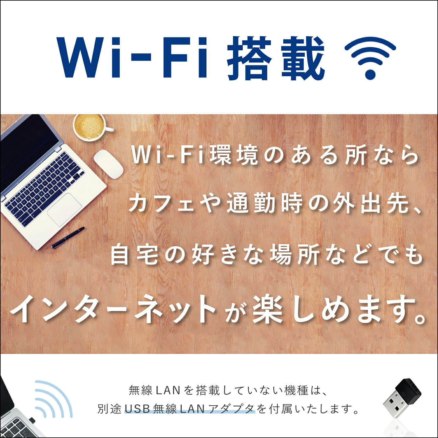 楽天市場】富士通 LIFEBOOK おまかせ 第4世代 Celeron メモリ:4GB 新品