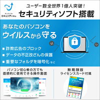 楽天市場 ポイント5倍 Webカメラプレゼント セキュリティソフト付 テンキー搭載 ノートパソコン Office付 Corei5 メモリ 16gb 新品ssd 512gb 新品バッテリー搭載可 東芝 Toshiba Dynabook B552 Windows10 Dvd 無線lan 中古パソコン 中古パソコン 遼南商店