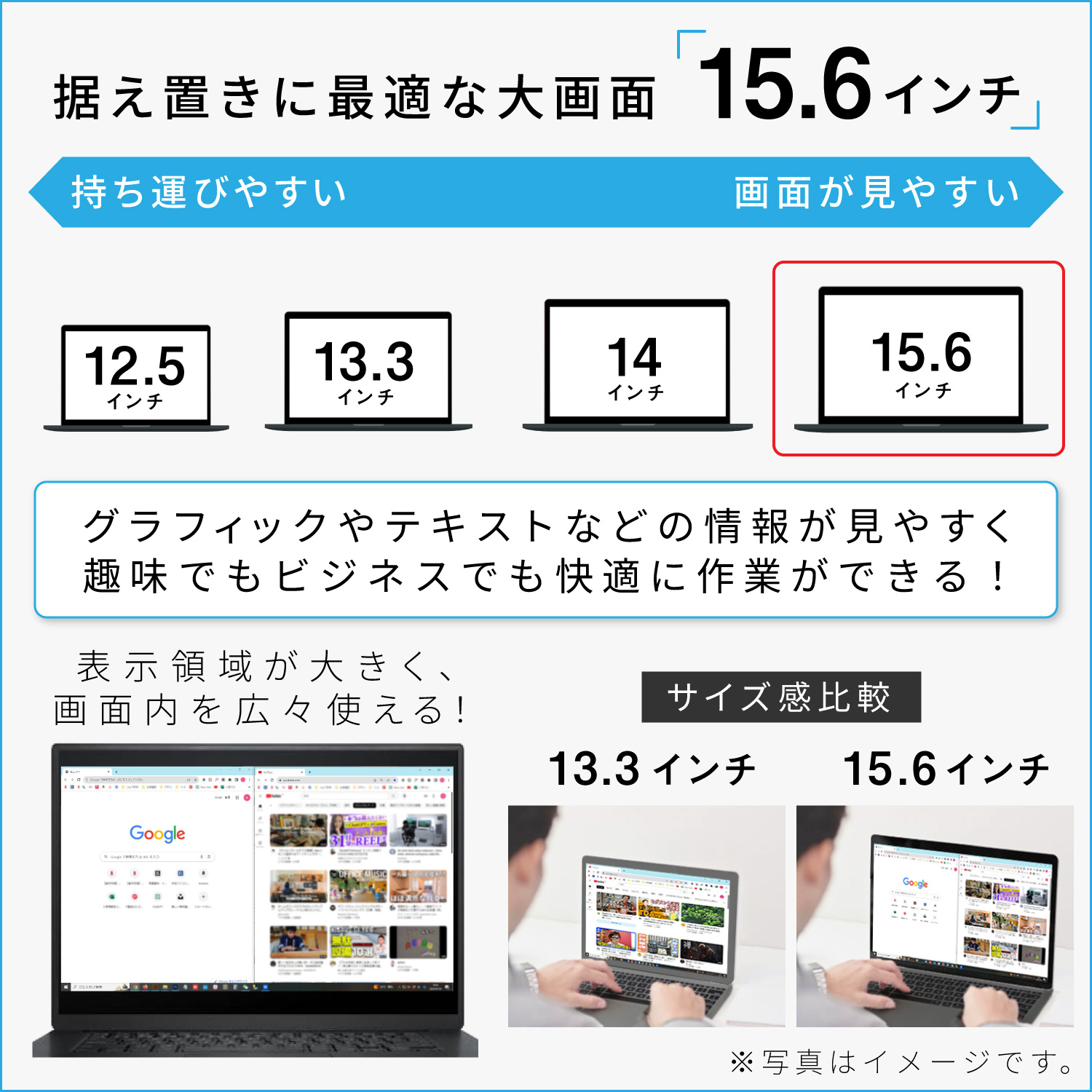 PC/タブレット ノートPC 【楽天市場】【今だけメモリ16GB！期間限定グレードアップ中 