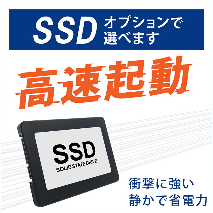楽天市場】【4/25限定 最大100%ポイントバック】富士通 LIFEBOOK おまかせ 第4世代 Celeron メモリ:4GB HDD:320GB ノートパソコン 15.6インチ 新品SSD 換装可 無線LAN DVDマルチ 中古ノートパソコン 中古パソコン Windows10 : 中古パソコン 遼南商店