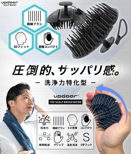 yj̓vz Vv[uV Y XJvuV uV yɍאuVz j wbhXp }bT[W PA VR  updoor 1