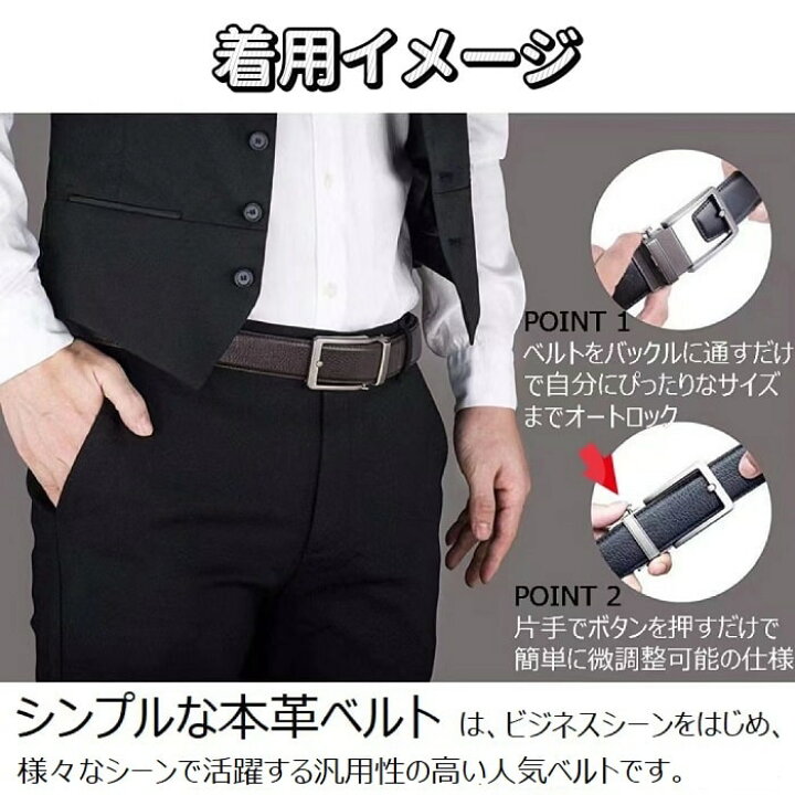 大注目】 レディース ゴールド オートロック式 ベルト自由調整 ゴルフ ビジネス用 econet.bi