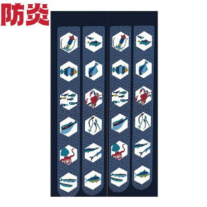 ]4.62|Cg5{12/4 20` ̂ O h Ց 85cm 150cm ĥ  g Ԏd؂ ډB Ռ J[e  C   a m k {  xm