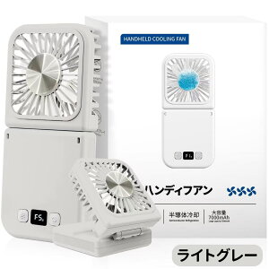 nfBt@ pv[g 7000mAh uԗp nfBN[[ MǑ΍ y 5iK oCobe[ X}zX^h 񂩂 @ |@ 莝@ ^@ 