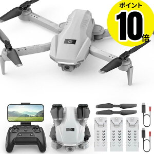 ���|�C���g10�{�� �h���[�� 100g���� �Ƌ��s�v ���^ Holy Stone 1080P�J���� �o�b�e���[3�� 33����s���� �܂��� ���� �������񃂁[�h �T�[�N�����[�h ���x�ێ� 2.4GHz ���K�@ ���S�� ��l �q������ 