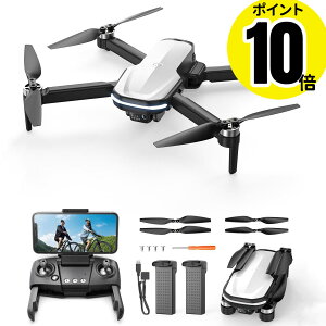 �h���[�� ���^ �J�����t�� 1080P�J���� Holy Stone �u���V���X���[�^�[ ���O �o�b�e���[2�� 28����s���� �܂��� �I�v�e�B�J���t���[���[�h �O�Ք�s ���x�ێ� ���[�h1/2���R�]���� ���K�p ���S