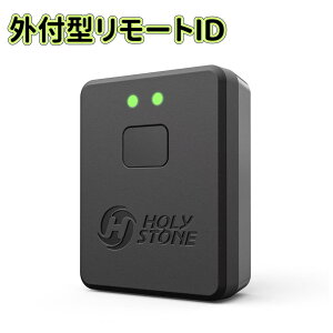 20%It+|Cg5{12/4 20` Ot^[gID RpNg y yʏ lq@o^xΉf GPSΉ ԍ쓮 obe[ ȒPݒ h[ HolyStone HSRID01