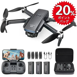 Ҍ20%|CgobN h[ Jt uVX[^[ 1080PJ Holy Stone ܏ݎ obe[3 45s [P[Xt 144g O IveBJt[[h O