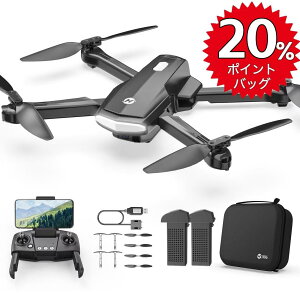 Ҍ20%|CgobN h[ Jt 1080P HDJt Holy Stone ܂ݎ SҌ s30 obe[2t [P[X IveBJt[@\t OՔs