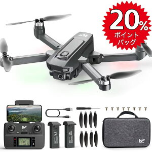 Ҍ20%|CgobN10/3 10灚 h[ Jt 4KJ GPS ^ Holy Stone O uVX[^[ [P[Xt obe[2 40s A tH[~